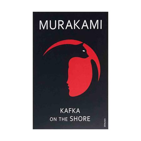 Kafka-on-the-Shore-by-Haruki-Murakami_2