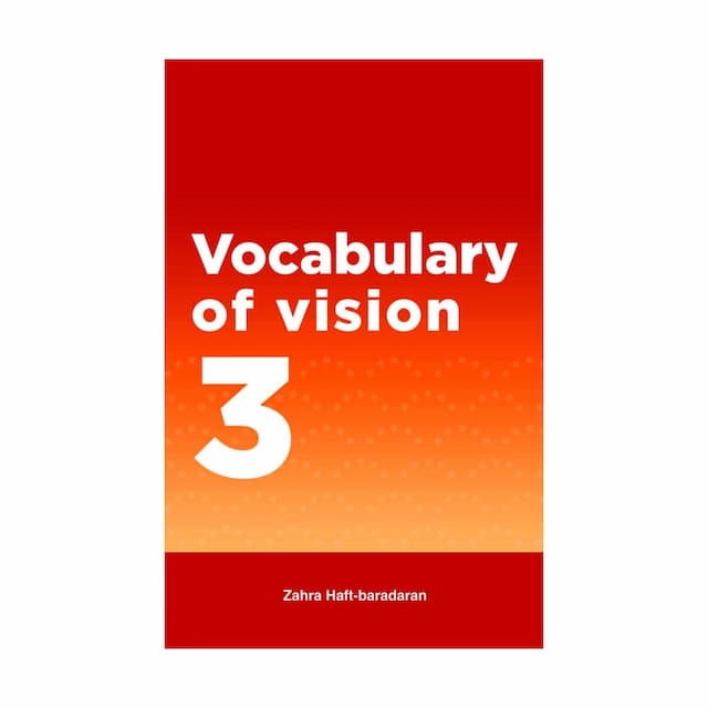 خرید کتاب Vocabulary of vision 3