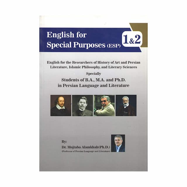 کتاب انگلیسی تخصصی 1و2 برای استفاده پژوهشگران تاریخ هنر و ادبیات ایران