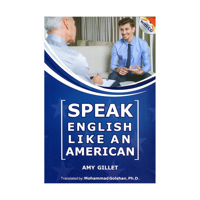 خرید کتاب Speak English Like An American دکتر گلشن