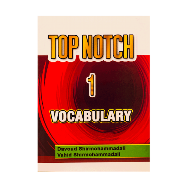 کتاب Top Notch 1 Vocabulary