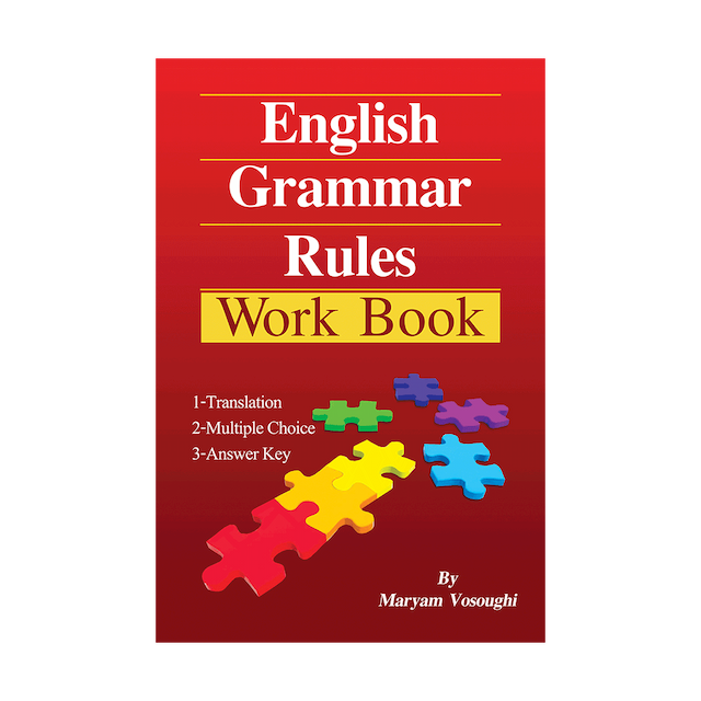 خرید کتاب English Grammar Rules - Work Book