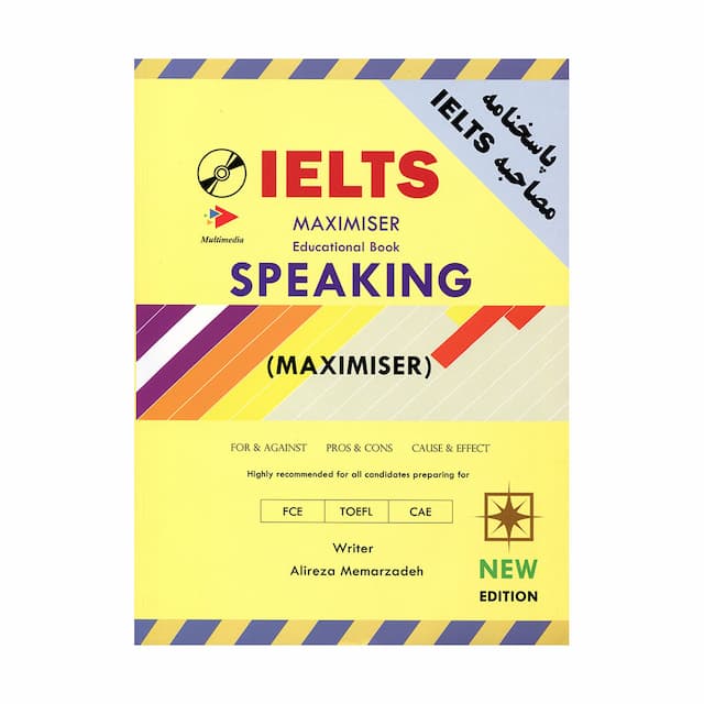 خرید کتاب Ielts Maximiser Speaking +CD