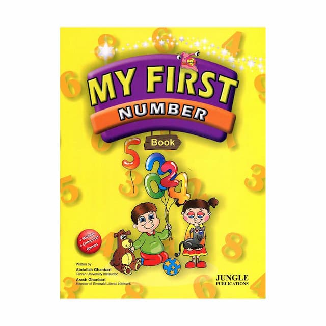 خرید کتاب My First Number Book