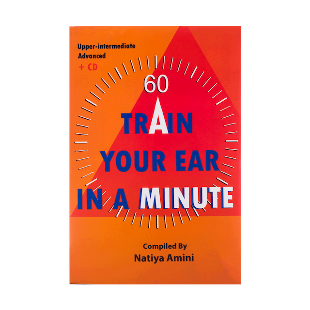 خرید کتاب Train your ear in a minute