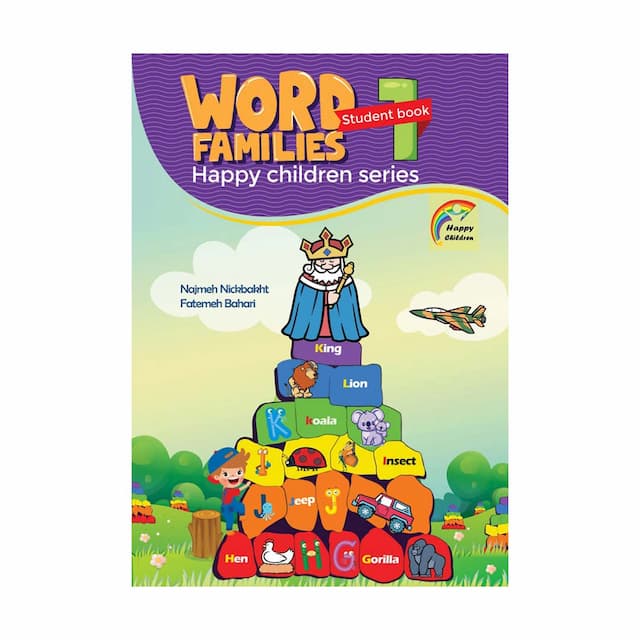 خرید کتاب Word Families 1 - Student Book