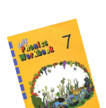 کتاب Jolly Phonics