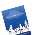 کتاب تقویت مهارت Listening and Speaking