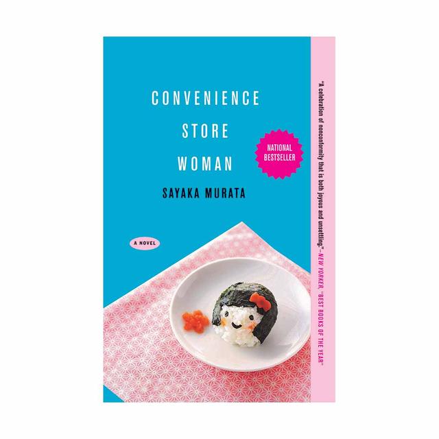 خرید کتاب Convenience Store Woman