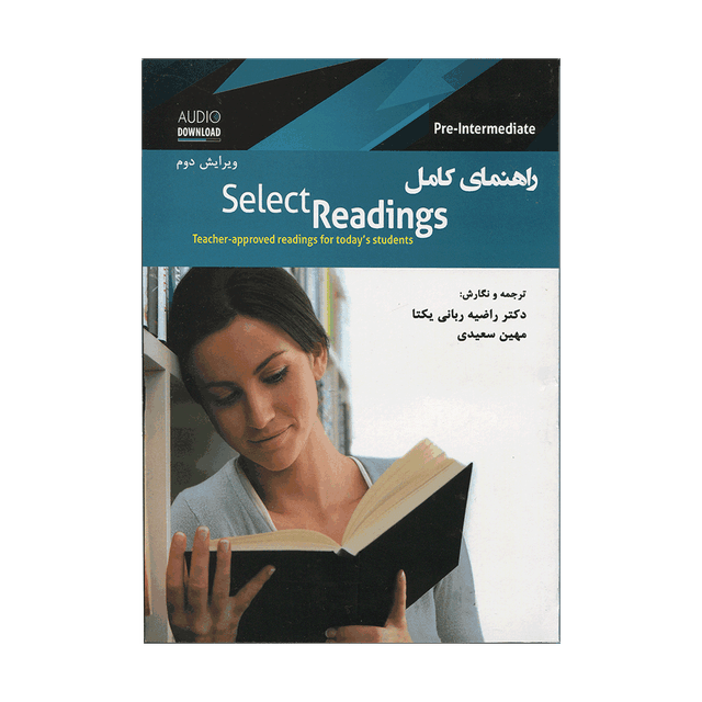 خرید کتاب راهنمای کامل Select Readings pre-intermediate 2nd