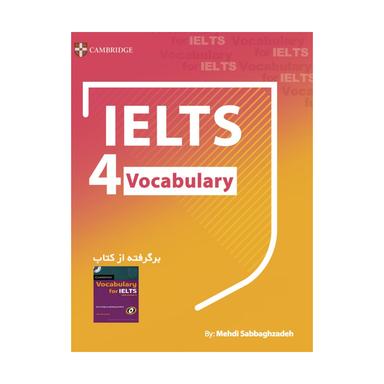 خرید کتاب Vocabulary 4 IELTS