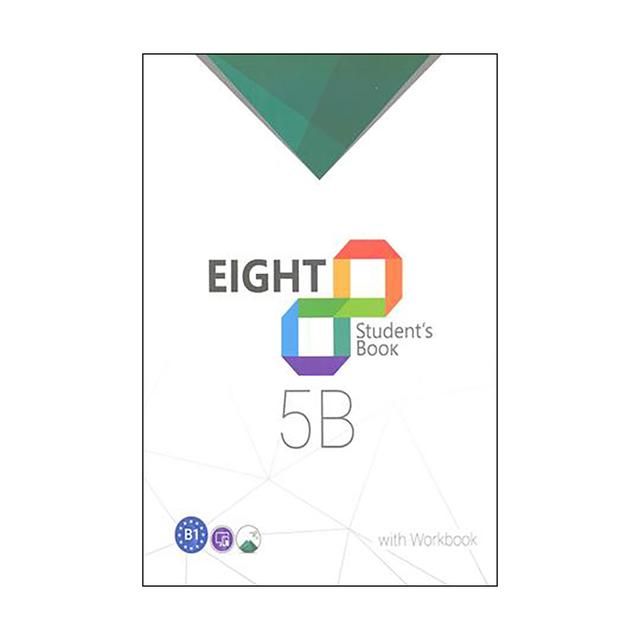 کتاب Eight 5B