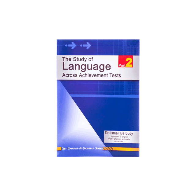 خرید کتاب The Study of Language 3rd Edition