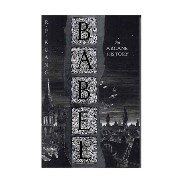 کتاب Babel, Or the Necessity of Violence