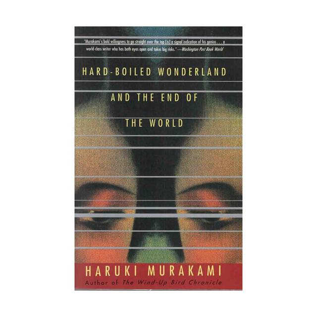 خرید کتاب Hard-Boiled Wonderland and the End of the World