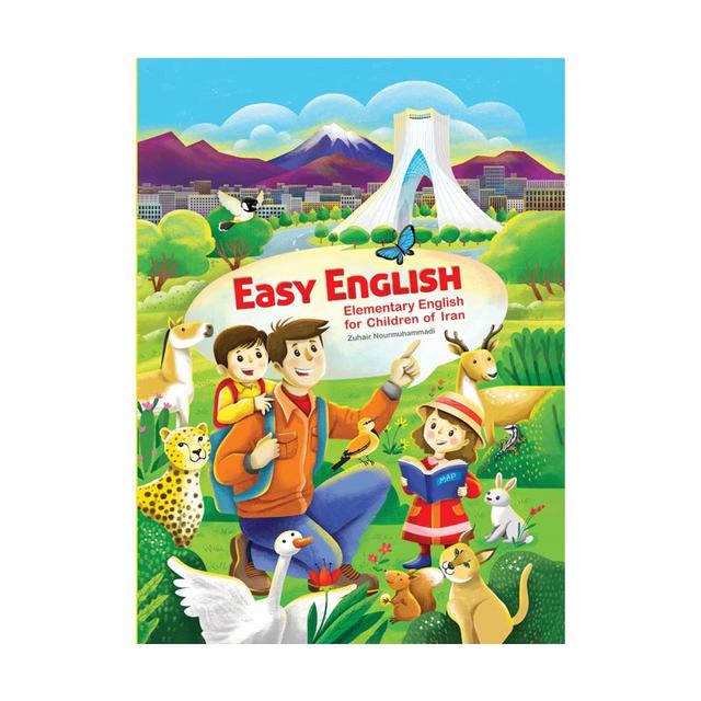کتاب Easy English