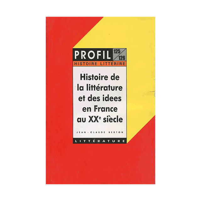 خرید کتاب Profile 125-126