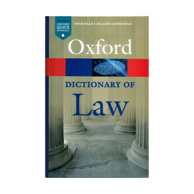 کتاب Oxford Dictionary of Law
