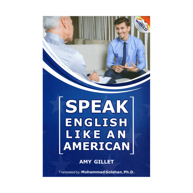 خرید کتاب Speak English Like An American دکتر گلشن