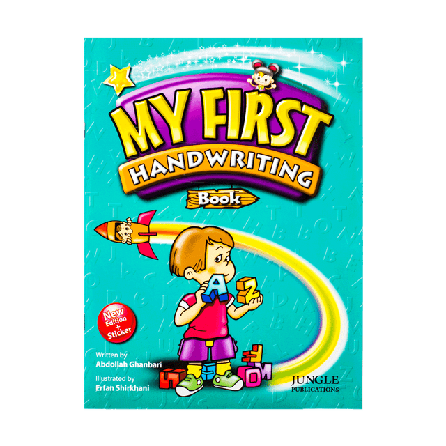 خرید کتاب My First Handwriting Book