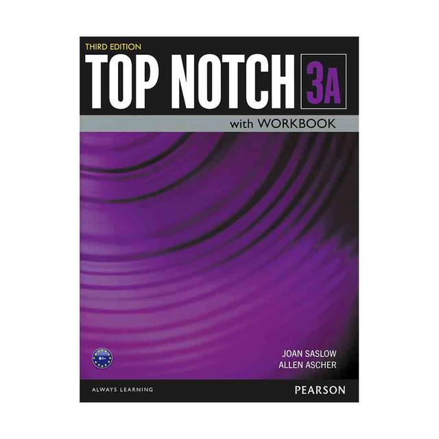 کتاب تاپ ناچ 3 آ ویرایش سوم