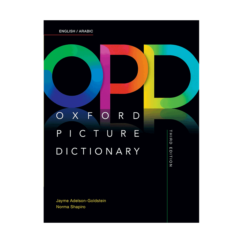 Oxford Picture Dictionary 3rd English-Arabi+CD