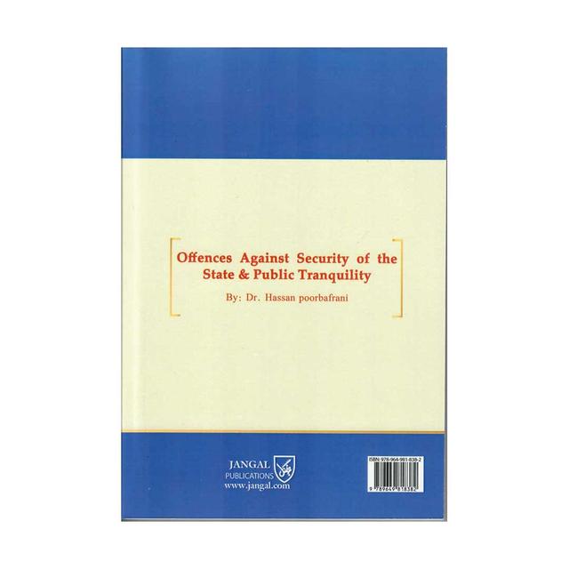 حقوق جزای اختصاصی 1 (جرایم علیه امنیت و آسایش عمومی) (حسن پوربافرانی)