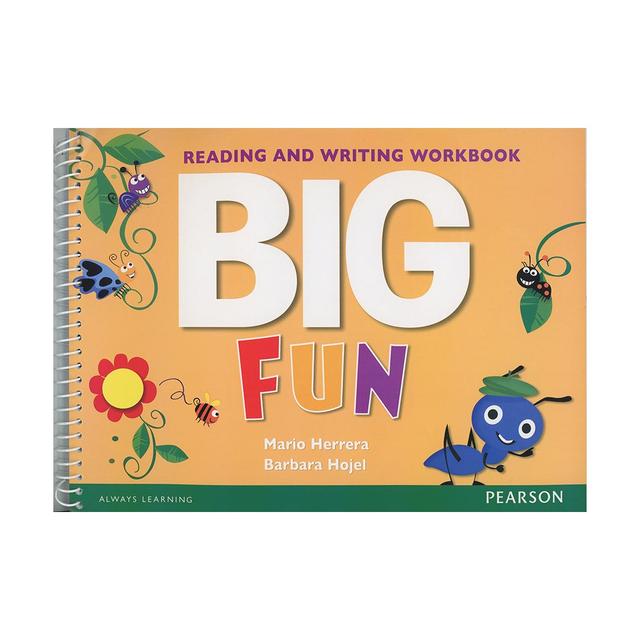کتاب big fun