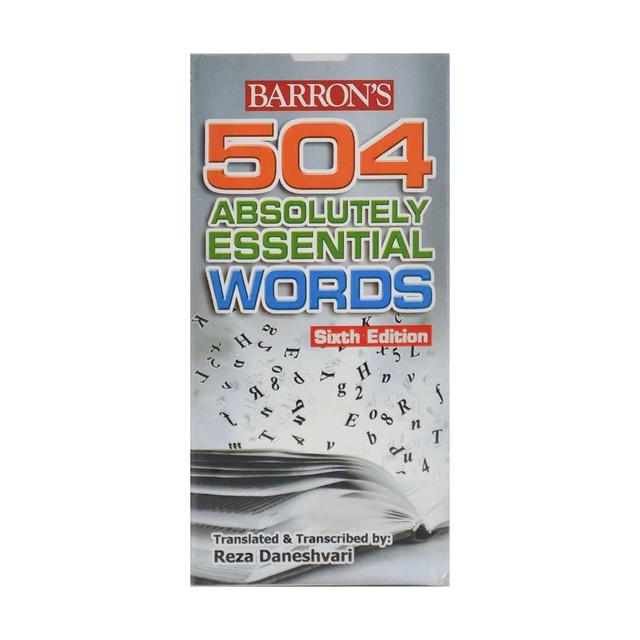 خرید فلش  کارت  Flash cards  504Absolutely  Essential Words 6th