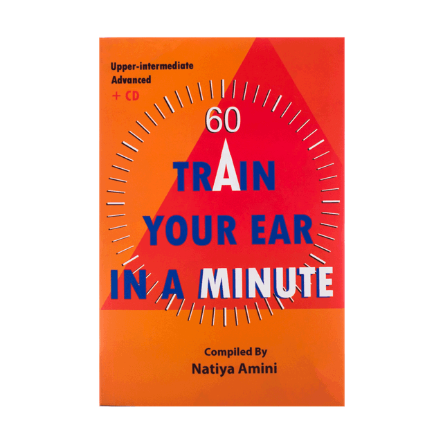 خرید کتاب Train your ear in a minute