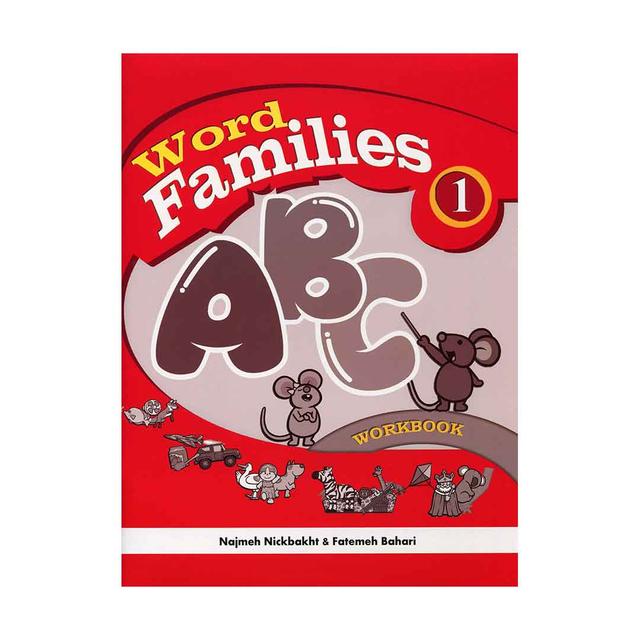 خرید کتاب Word Families 1 - Work Book