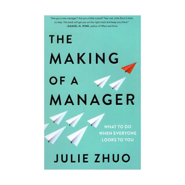 کتاب The Making of a Manager