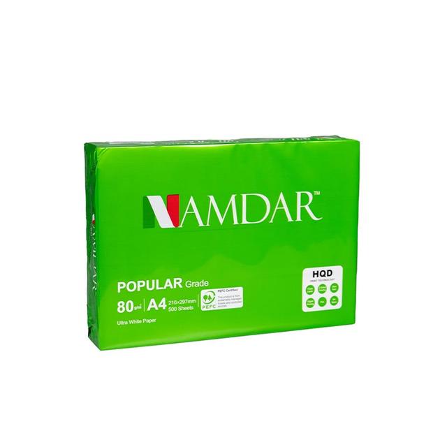 کاغذ A4 نامدار