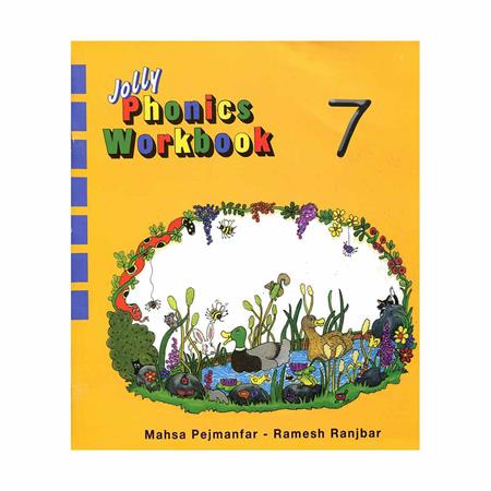 فونیکس-7-Jolly-Phonics-Workbook_2