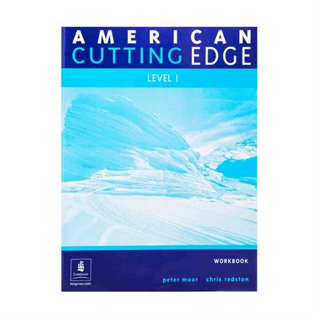 American-Cutting-Edge-1--WBCD_2
