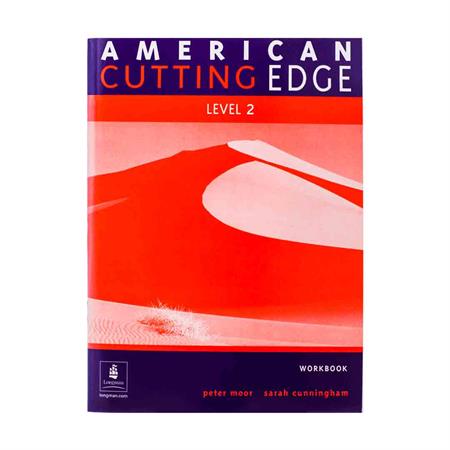 American-Cutting-Edge-2--WBCD--Fr-