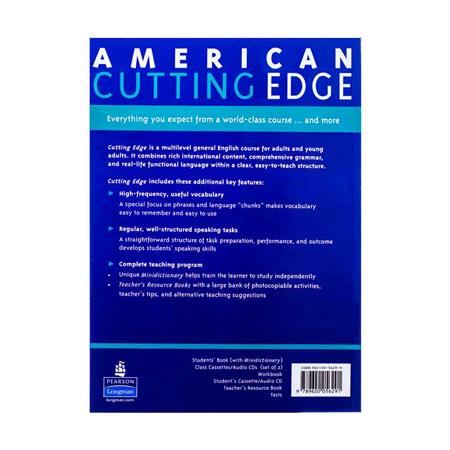 American-Cutting-Edge-3--WBCD-Back_2