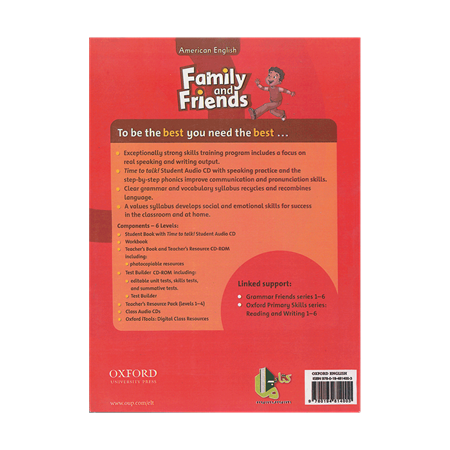 Family and Friends American English 2 Teachers Book (1)