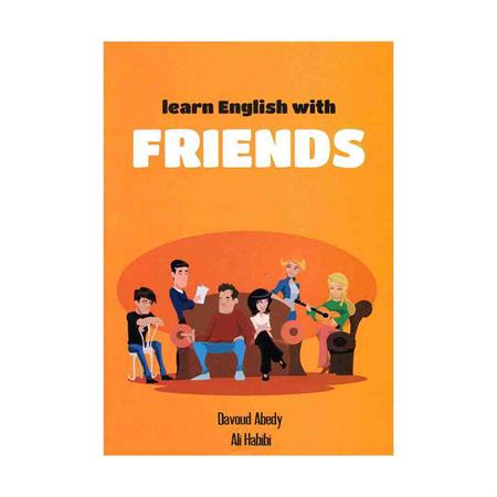 Learn-English-With-Friends_2_3