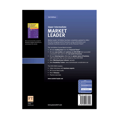 Market Leader 3rd Edition Upper Intermediate Course Book     BackCover