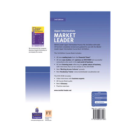 Market Leader 3rd Edition Upper Intermediate Practice File     BackCover