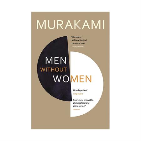 Men-Without-Woman-haruki-Murakami_2