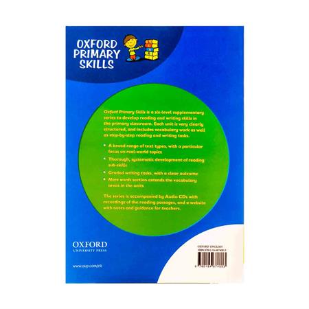 Oxford-Primary-Skills-1-reading--and-writingCD--3-_2