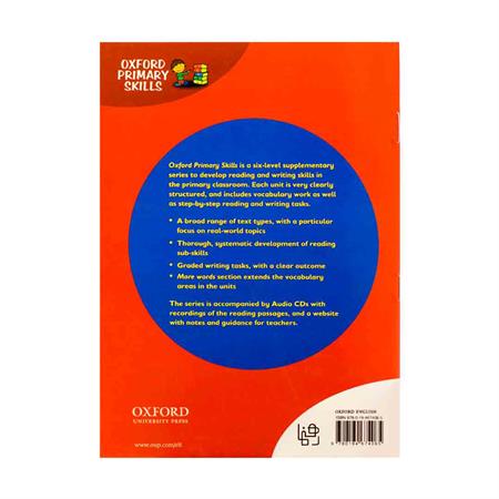 Oxford-Primary-Skills-4-reading--and-writingCD--3-_2