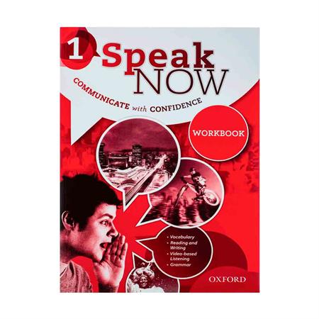 Speak-Now-1--WBDVD-2-