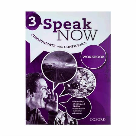 Speak-Now-3--WBDVD-2-