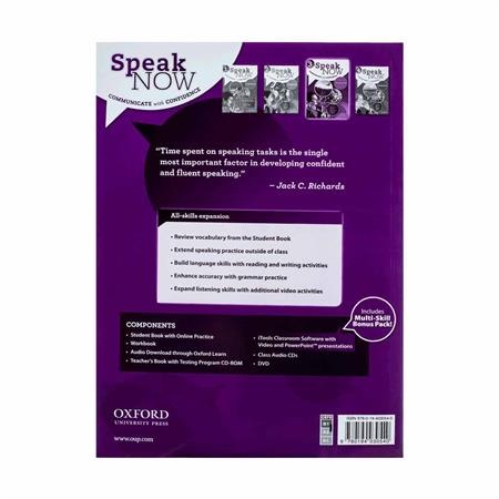 Speak-Now-3--WBDVD-3-