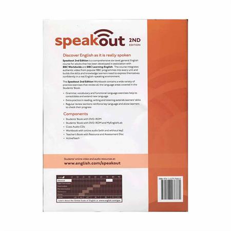 Speakout-Advanced-2nd--(1)