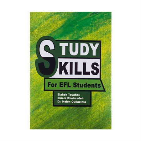 Study-Skills-For-EFL-Students--2-_2