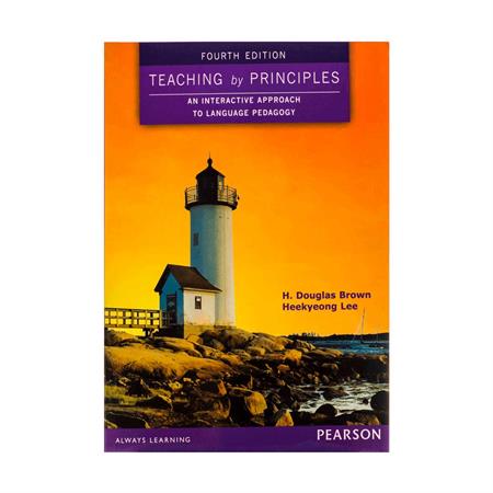 Teaching-by-Principles-4th-Brown--5-_2